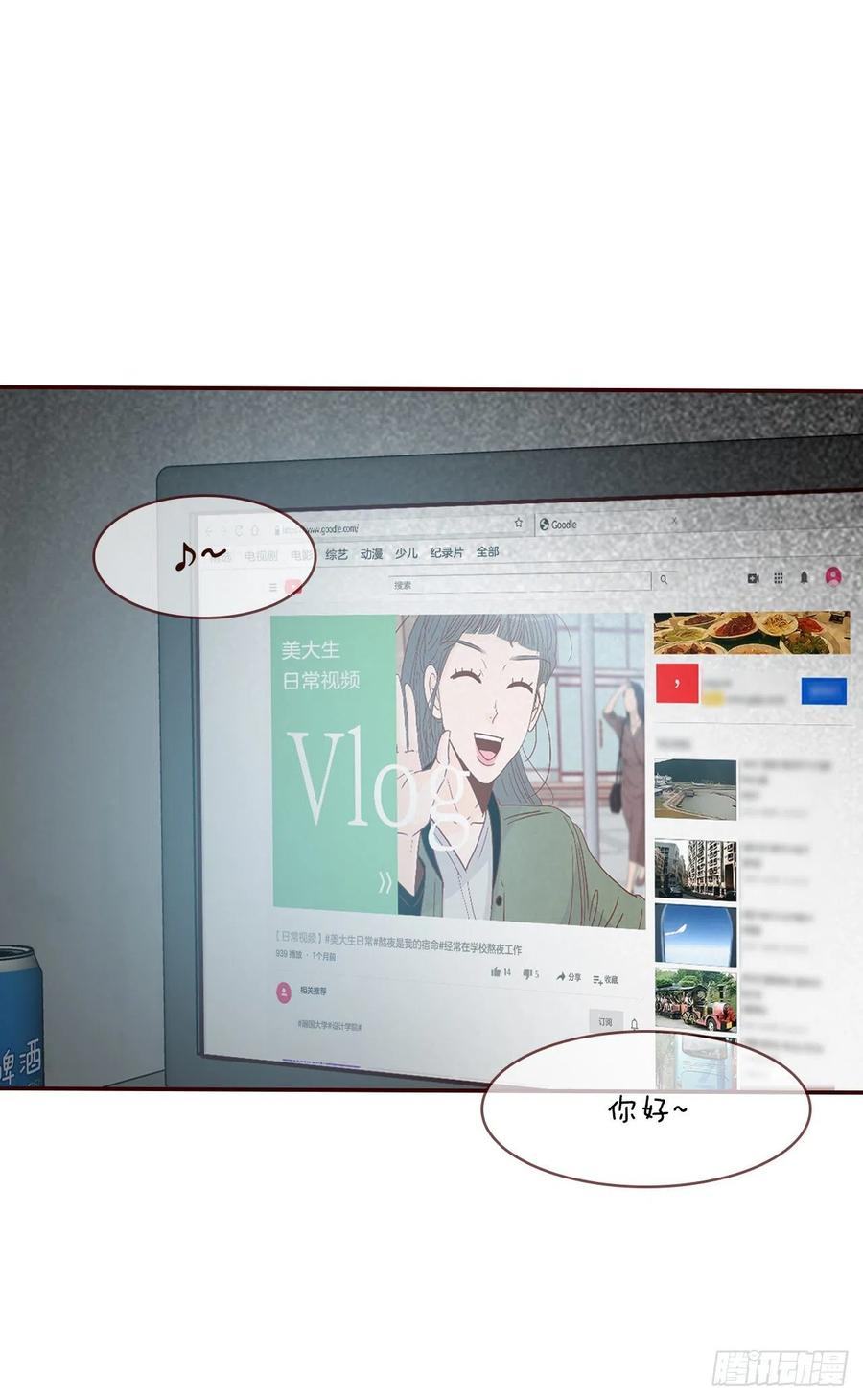 31.约会75