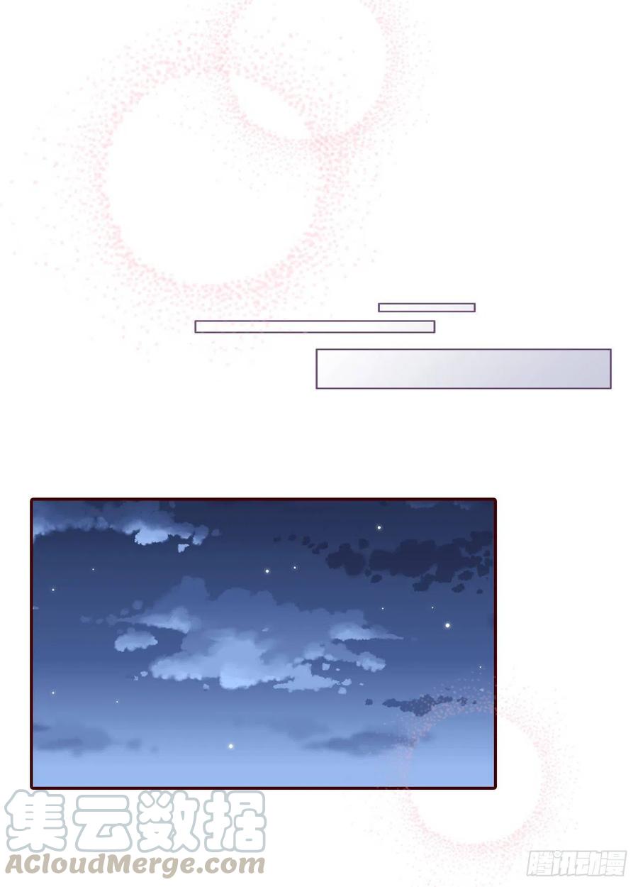 31.约会9