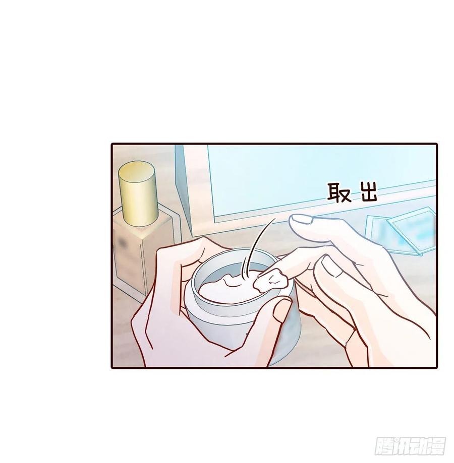 32.妈妈生气了！1