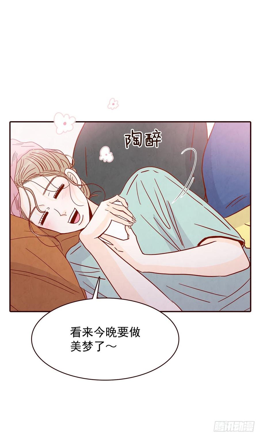 32.妈妈生气了！11