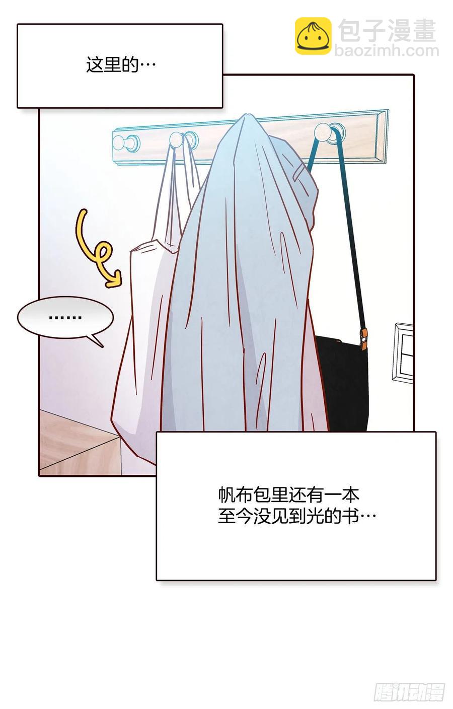 32.妈妈生气了！14