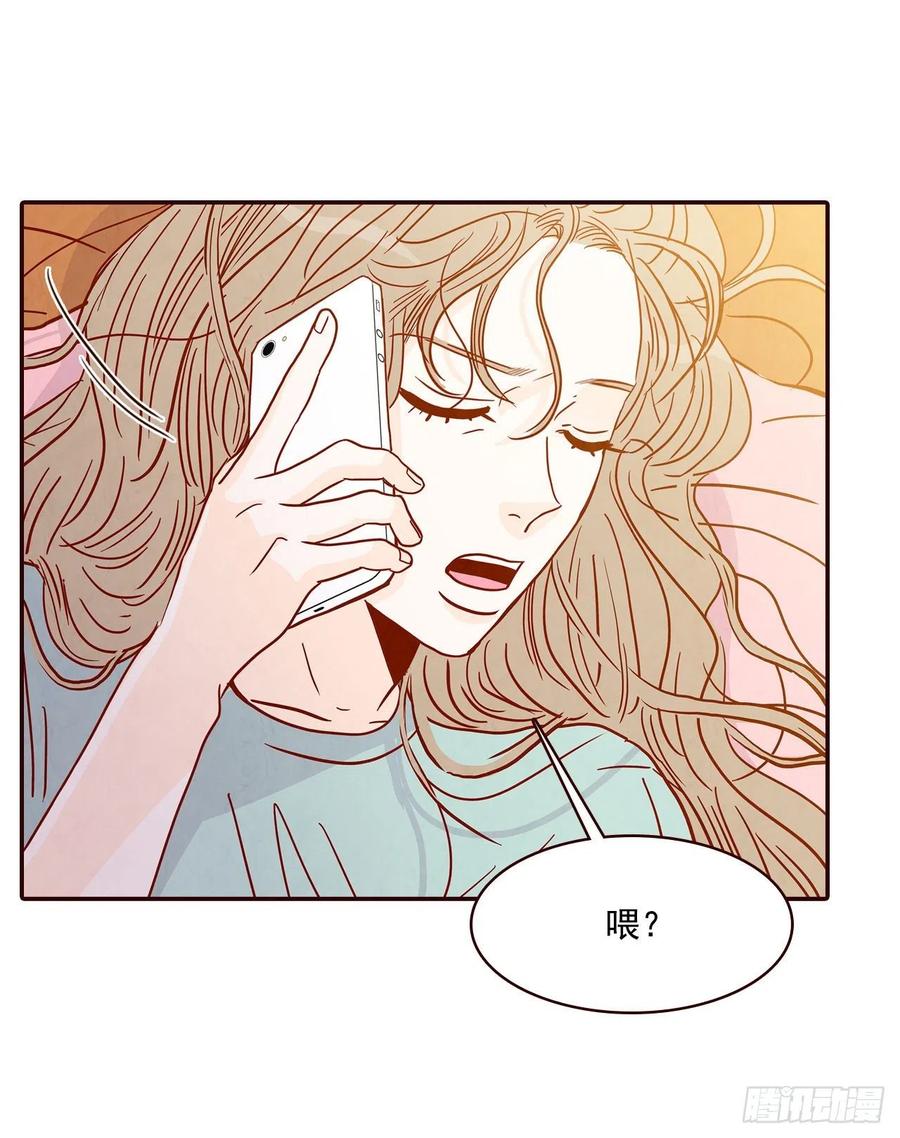 32.妈妈生气了！20
