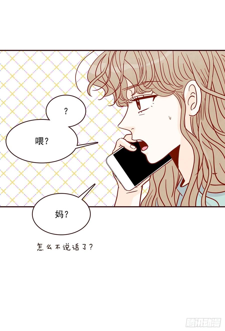 32.妈妈生气了！25