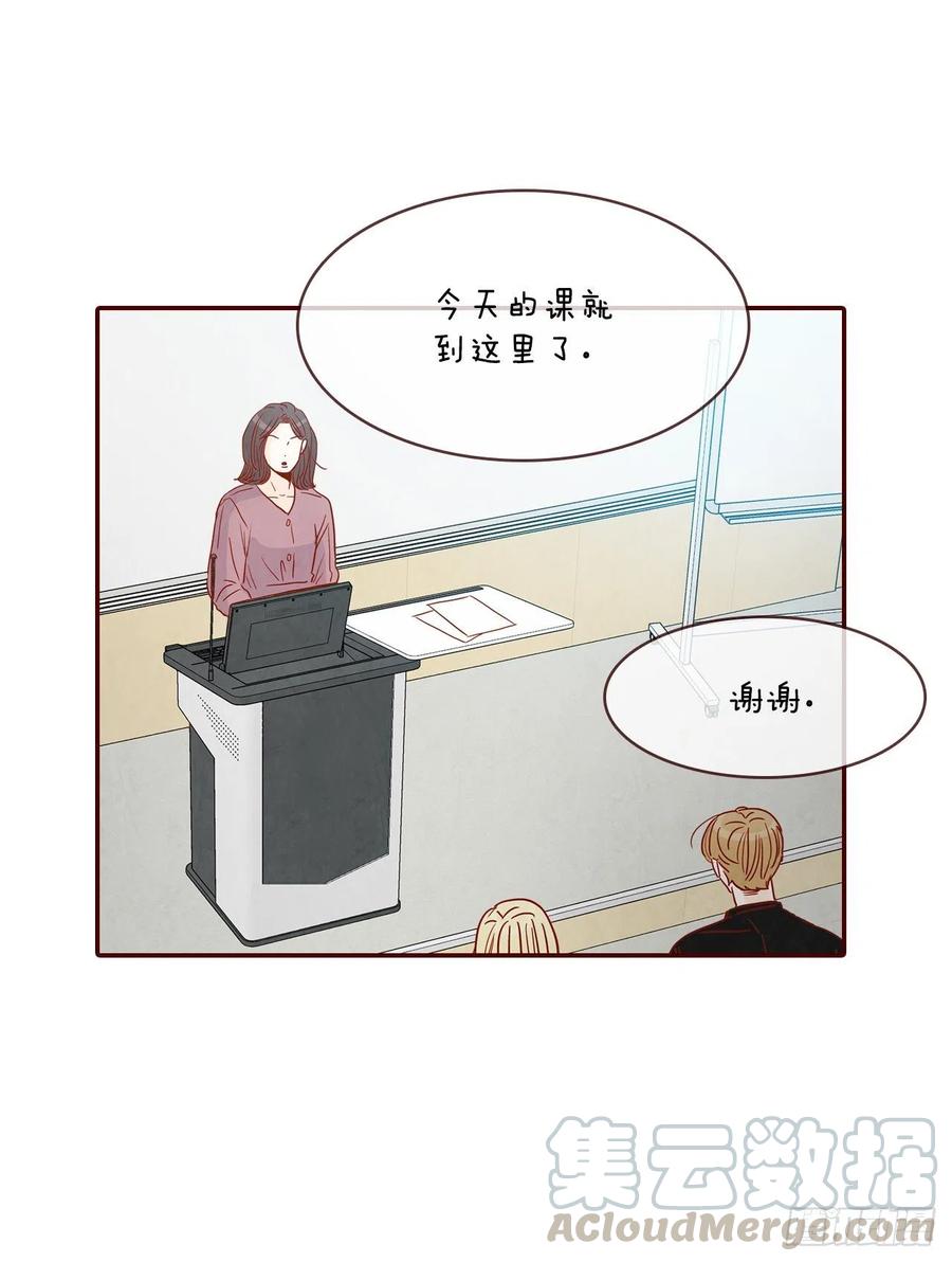 32.妈妈生气了！55