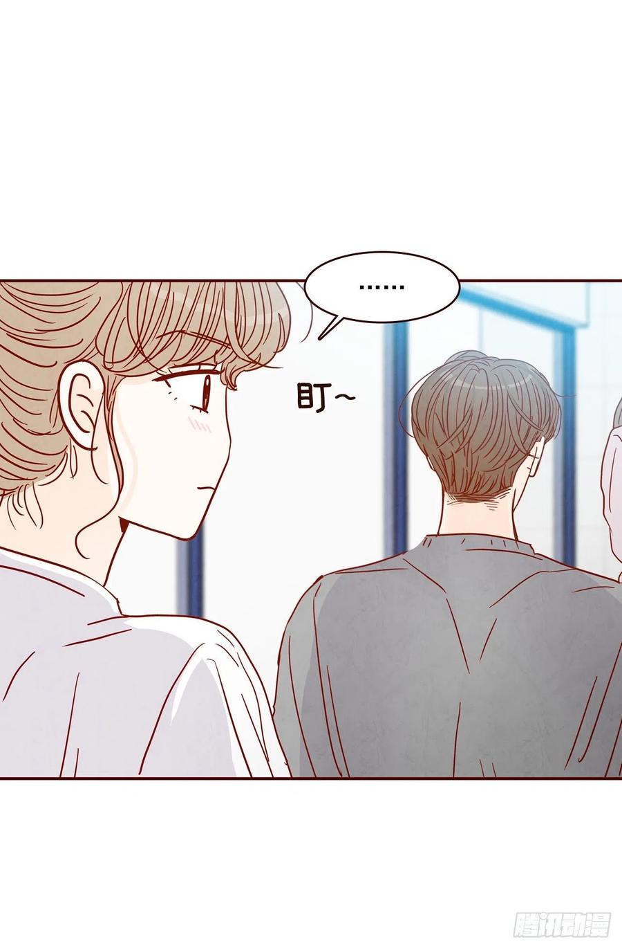 32.妈妈生气了！59