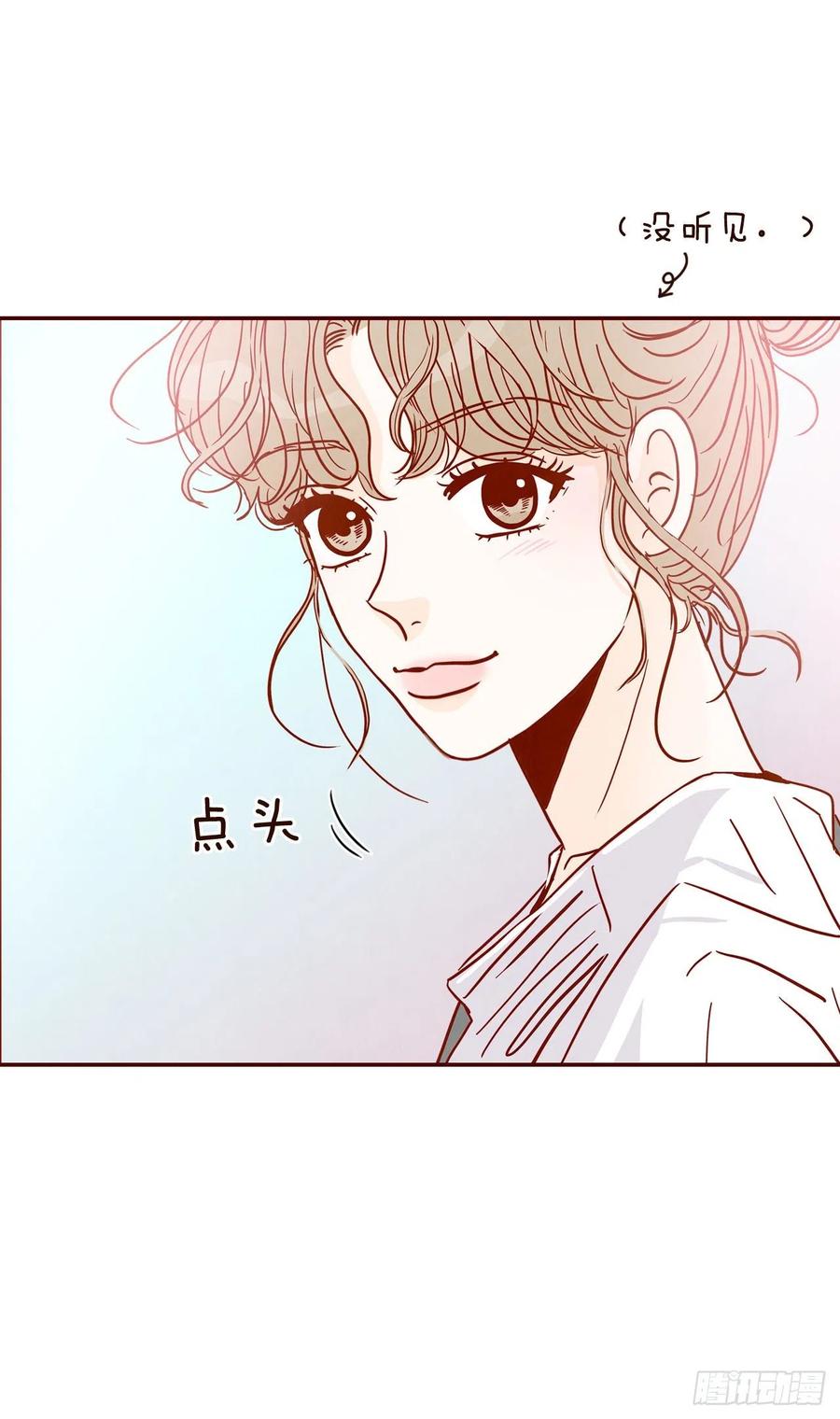 32.妈妈生气了！71