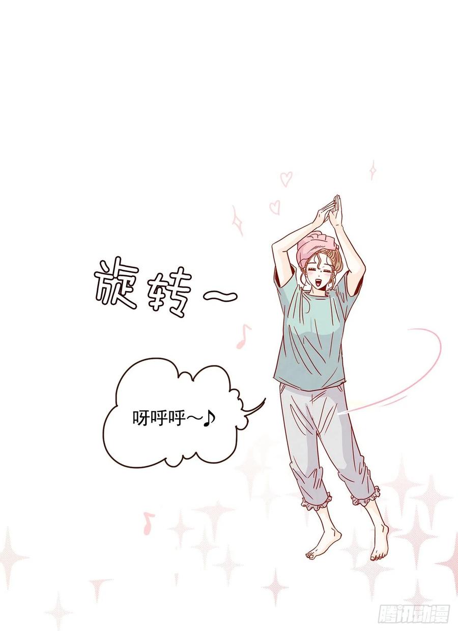 32.妈妈生气了！8
