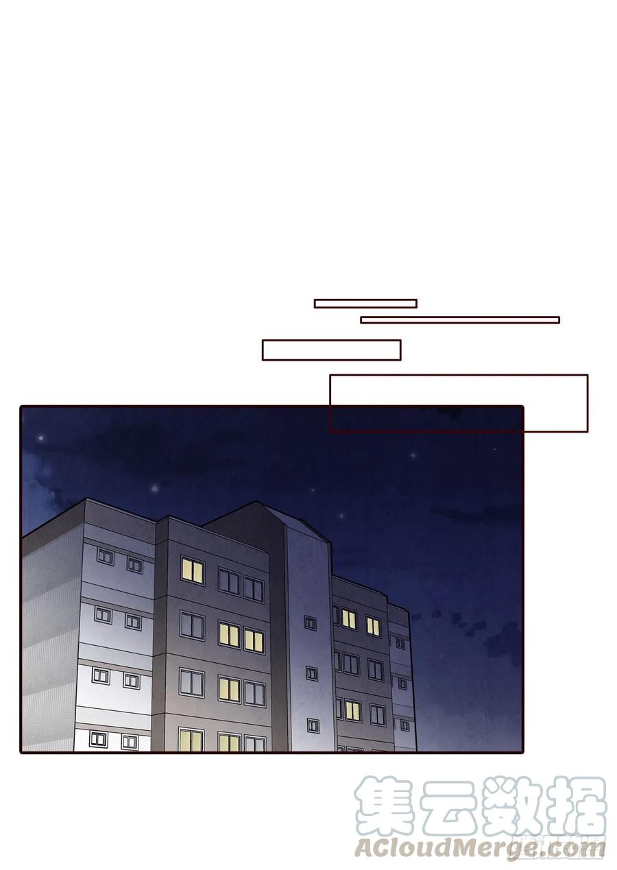 36.我要噎到了18
