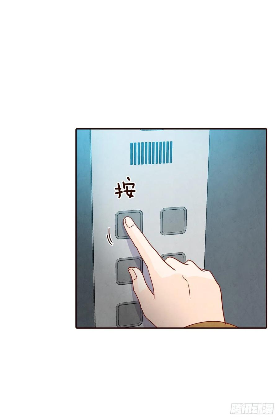 36.我要噎到了19
