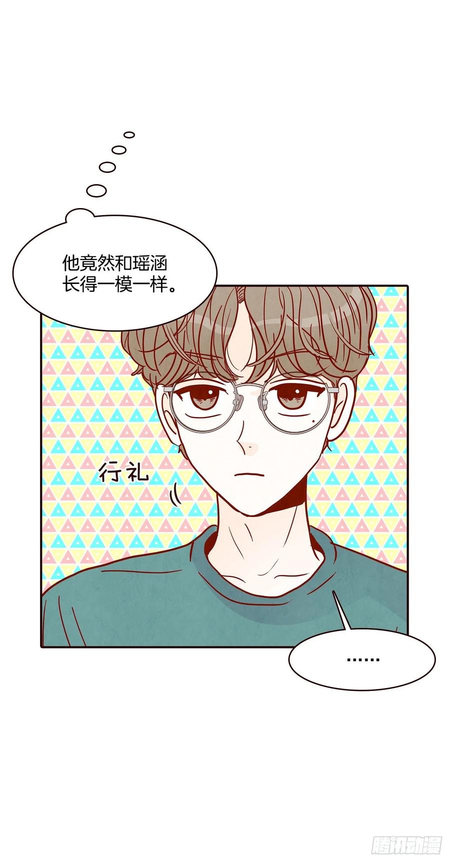 36.我要噎到了34