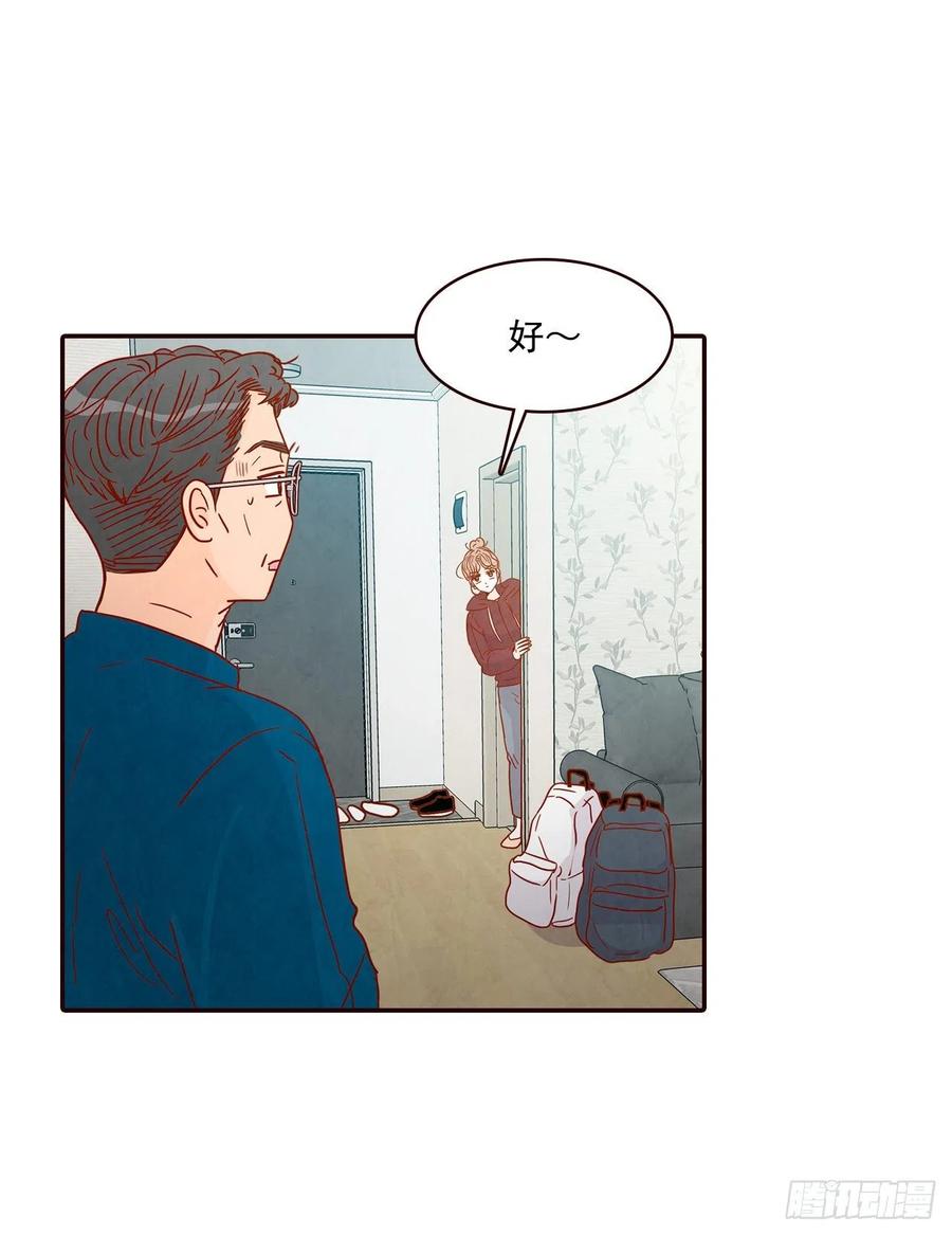 36.我要噎到了37