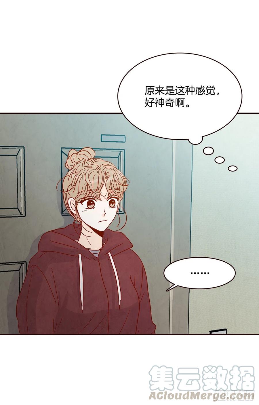 36.我要噎到了42
