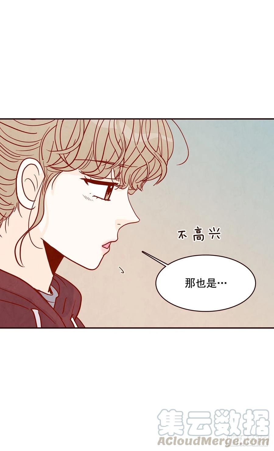36.我要噎到了48