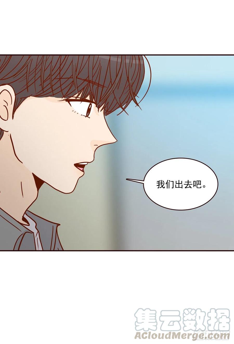36.我要噎到了58