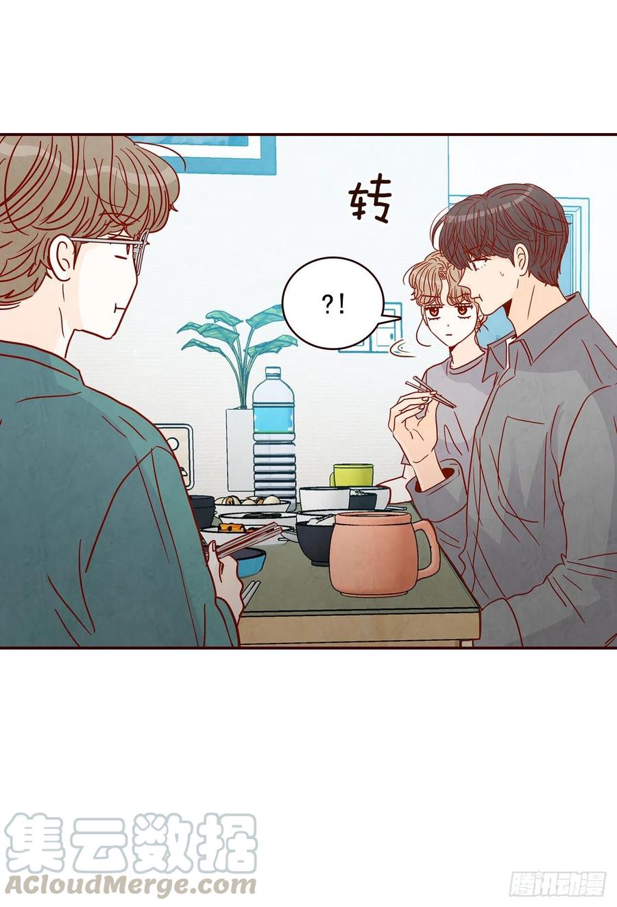 36.我要噎到了70