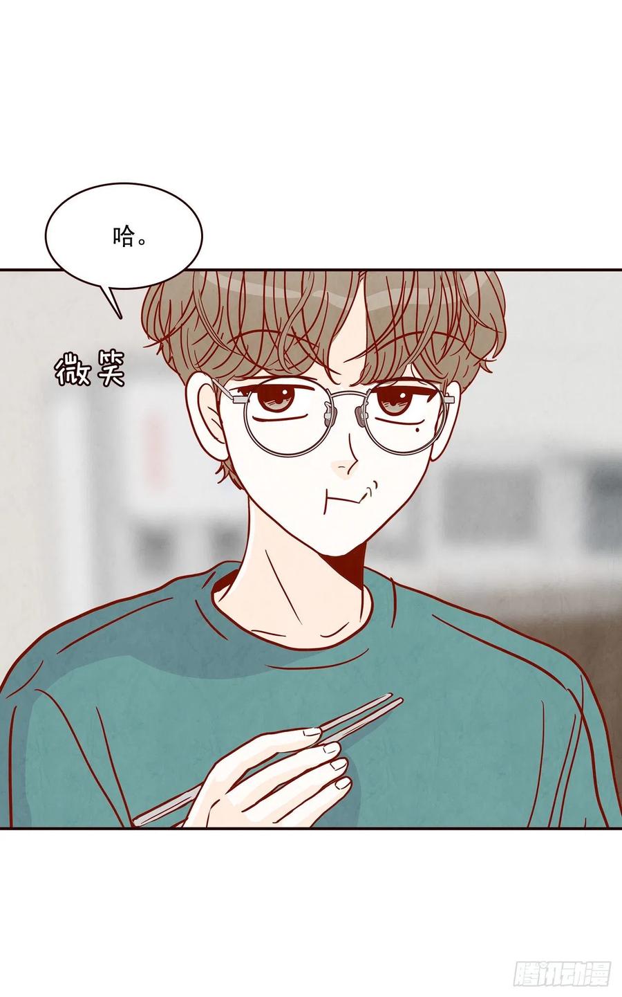 36.我要噎到了71