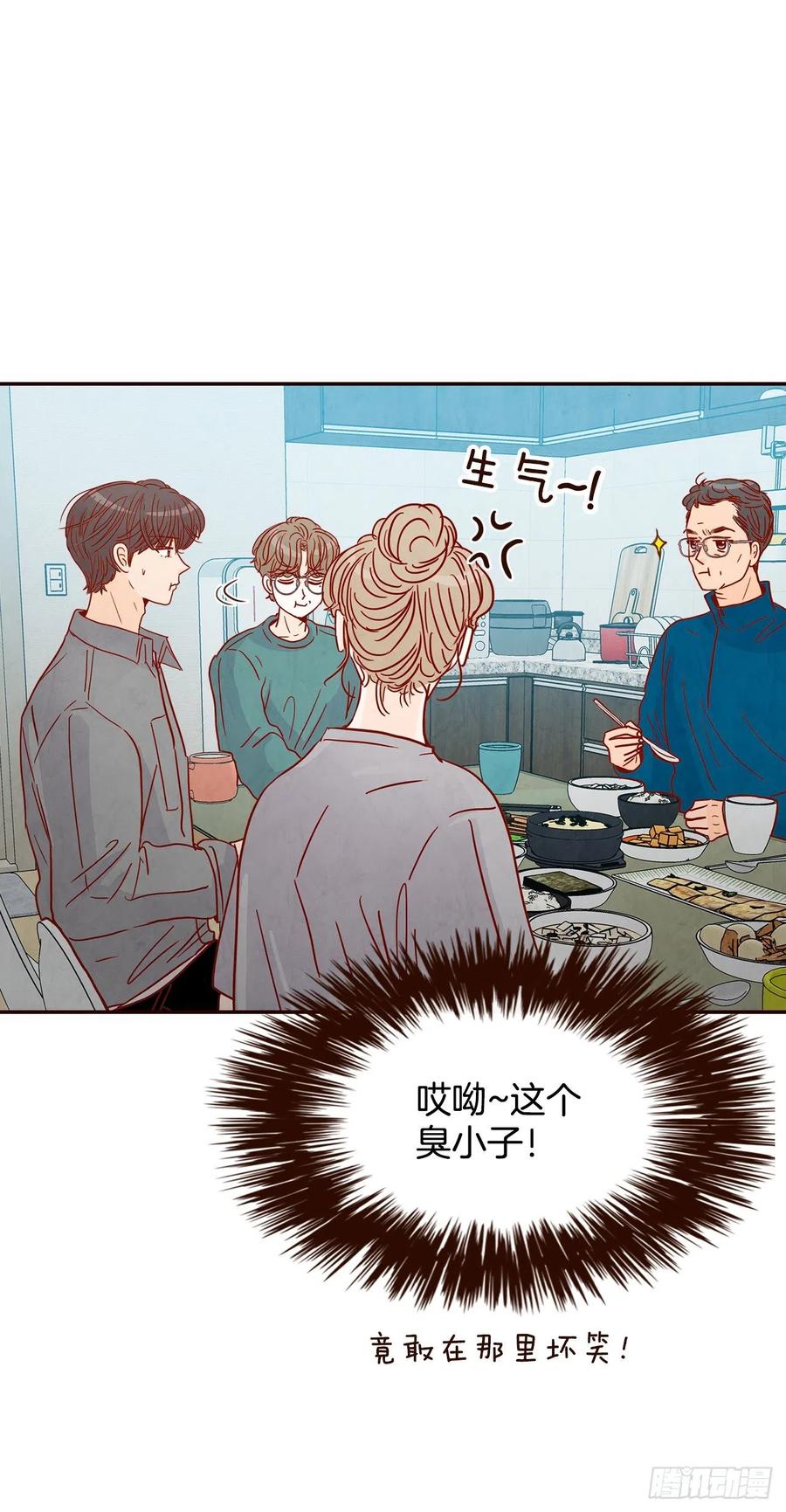 36.我要噎到了72