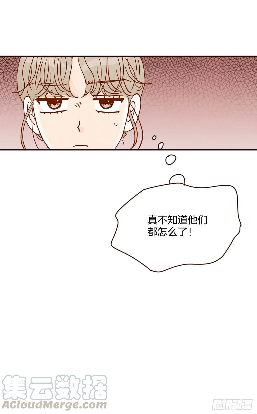 36.我要噎到了73