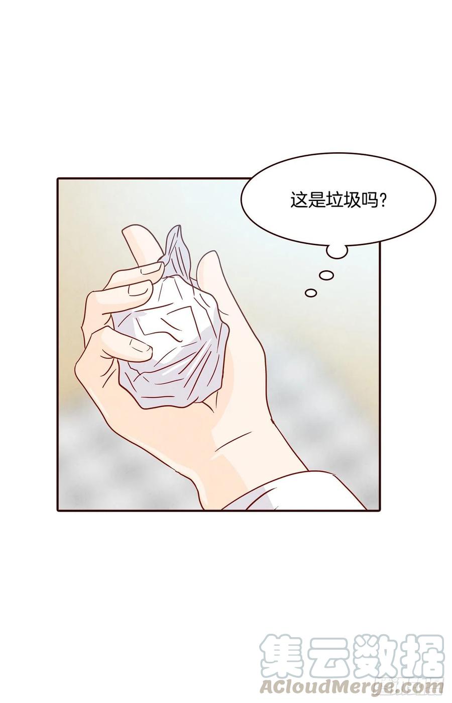 37.一场暴风雨18