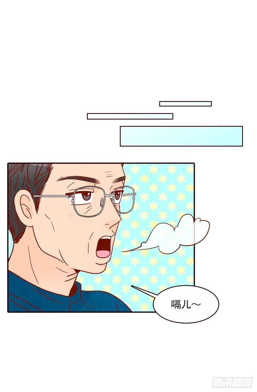 37.一场暴风雨20