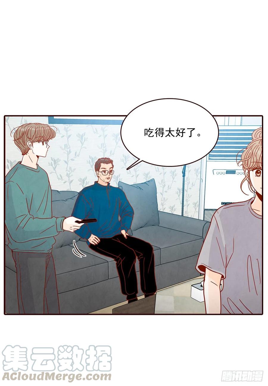 37.一场暴风雨21