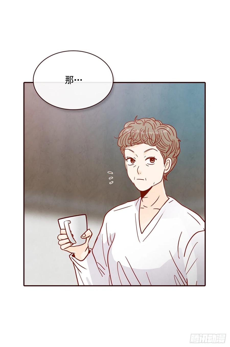 37.一场暴风雨22