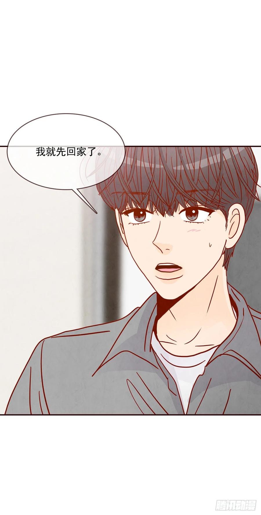 37.一场暴风雨23
