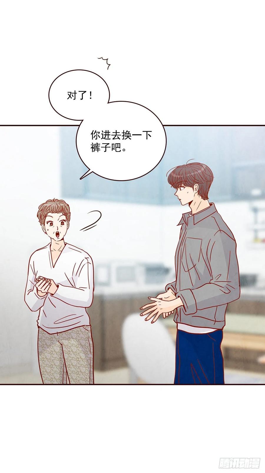 37.一场暴风雨26