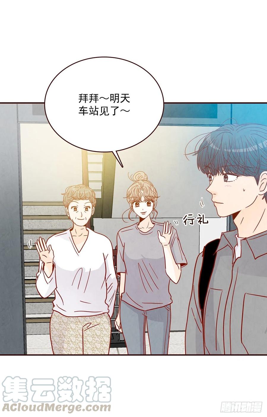 37.一场暴风雨36