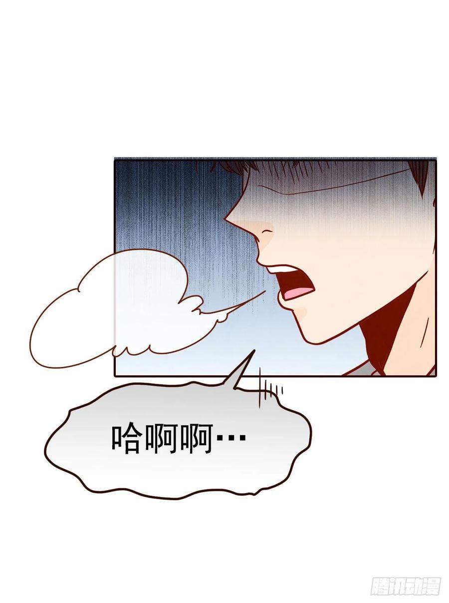 37.一场暴风雨38