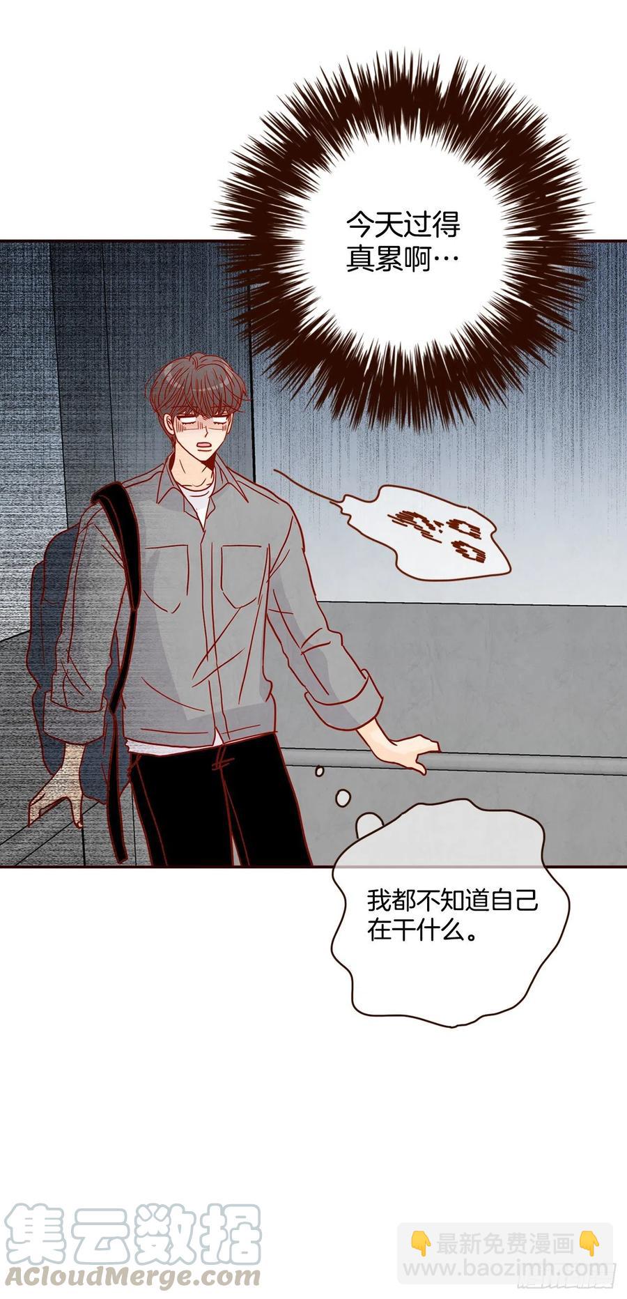 37.一场暴风雨39