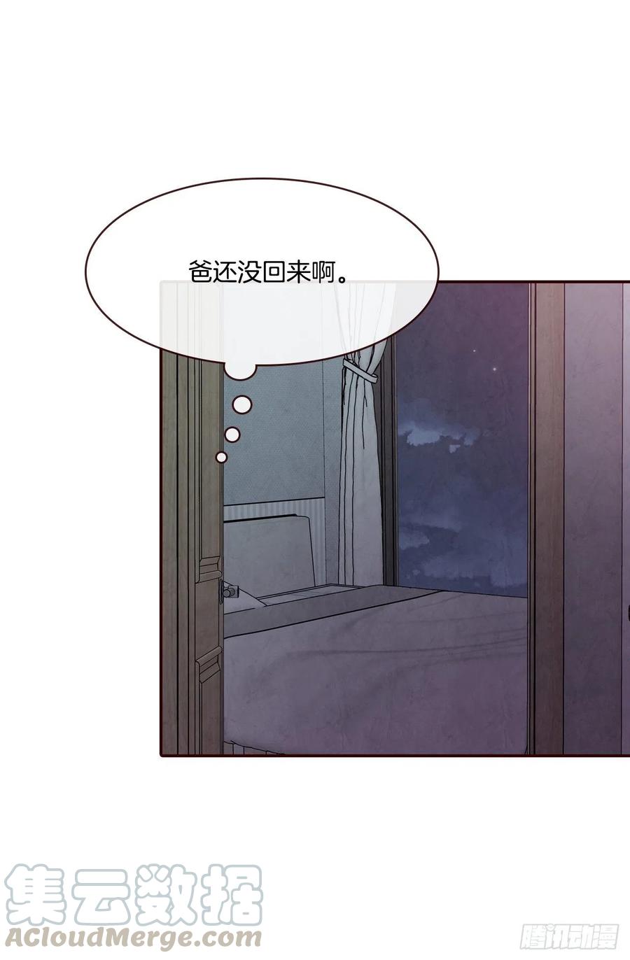 37.一场暴风雨45