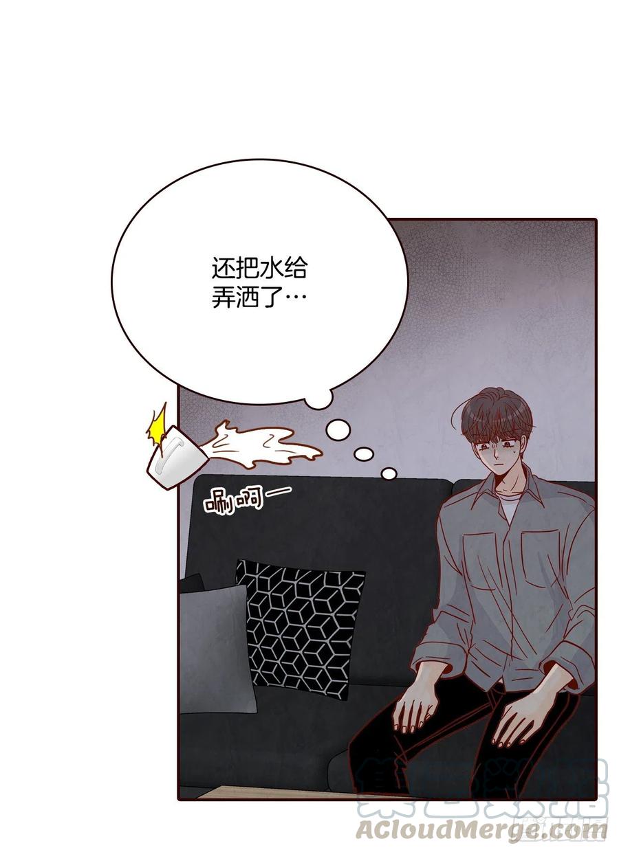 37.一场暴风雨55