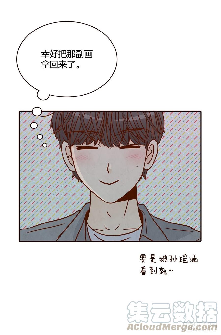37.一场暴风雨58