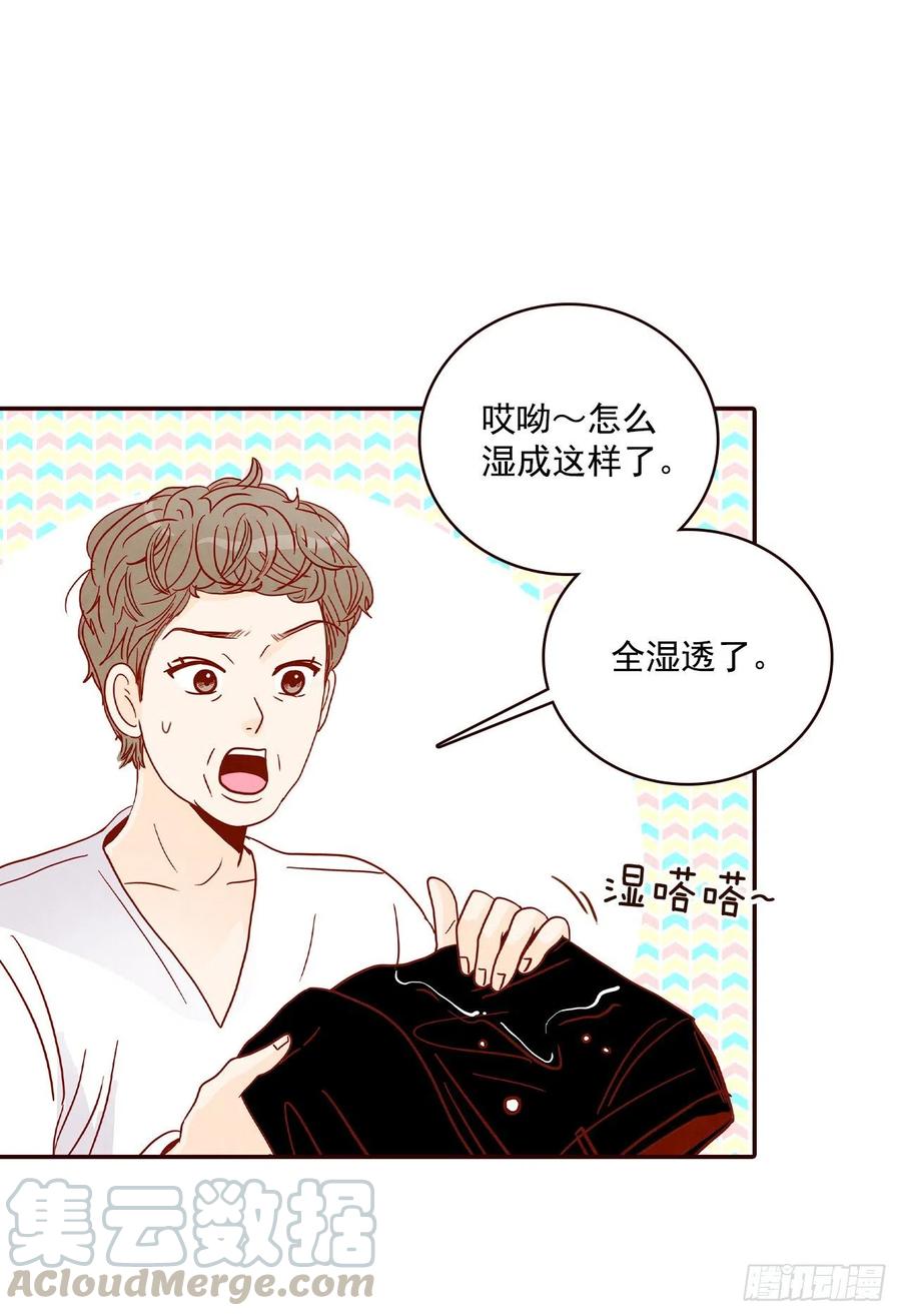 37.一场暴风雨6