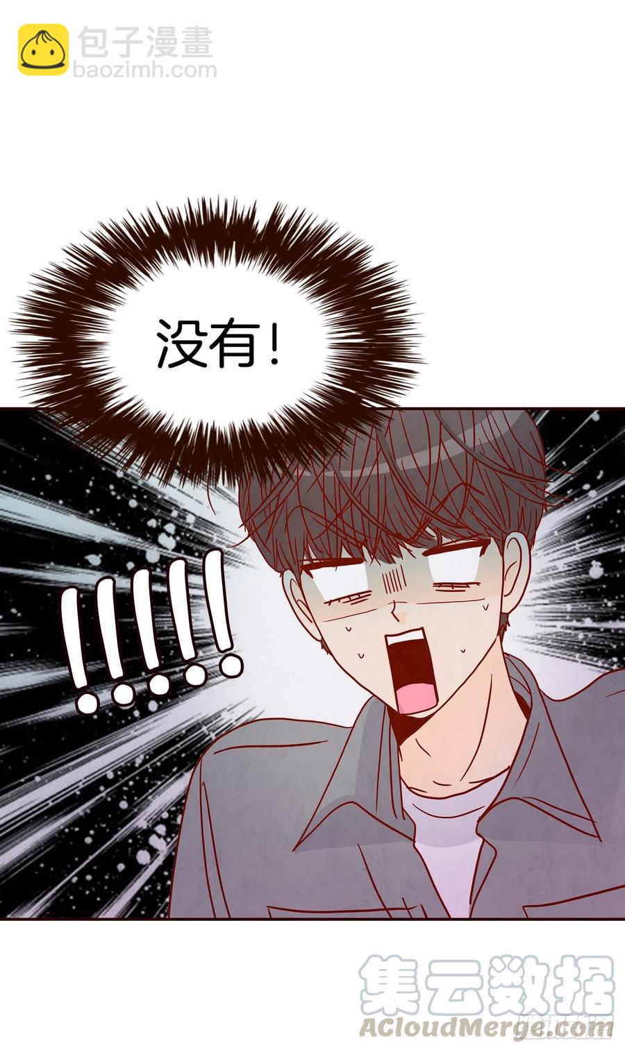 37.一场暴风雨61