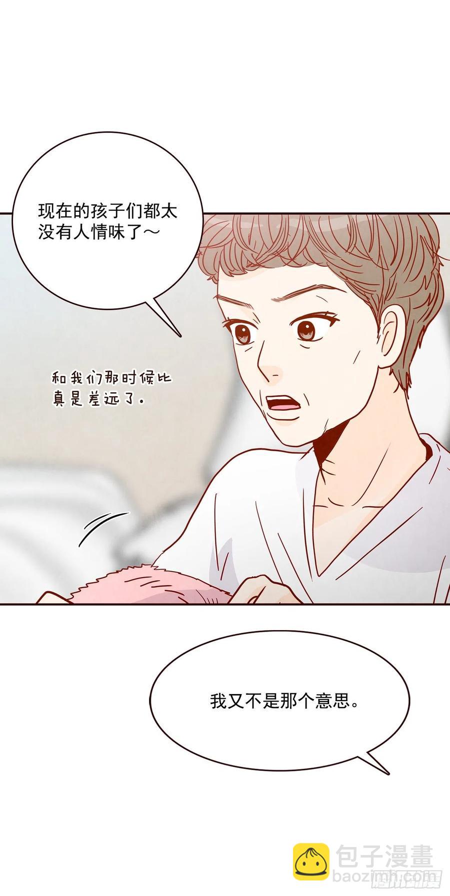 37.一场暴风雨72