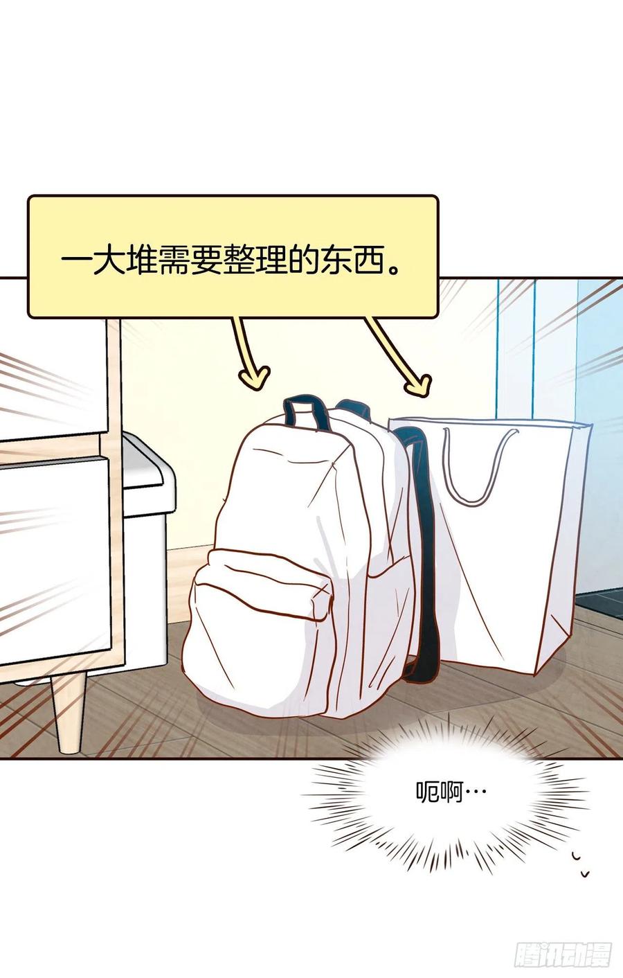 40.传说中的“巅峰时刻”11