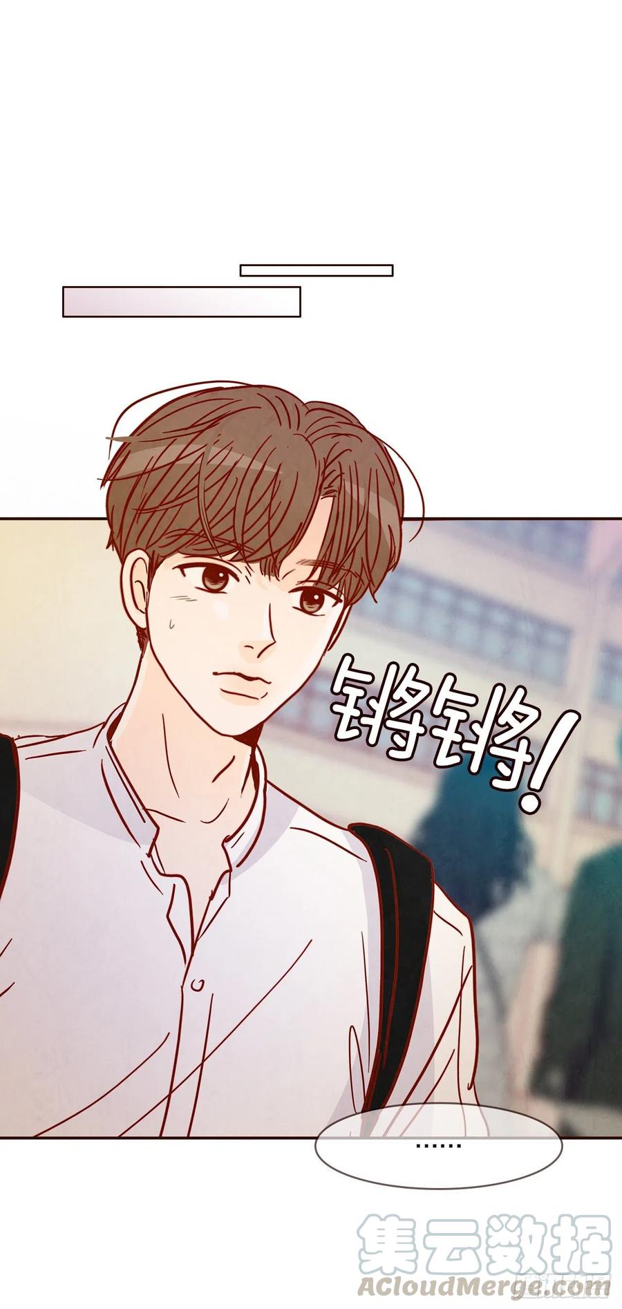 43.尴尬的饭局0