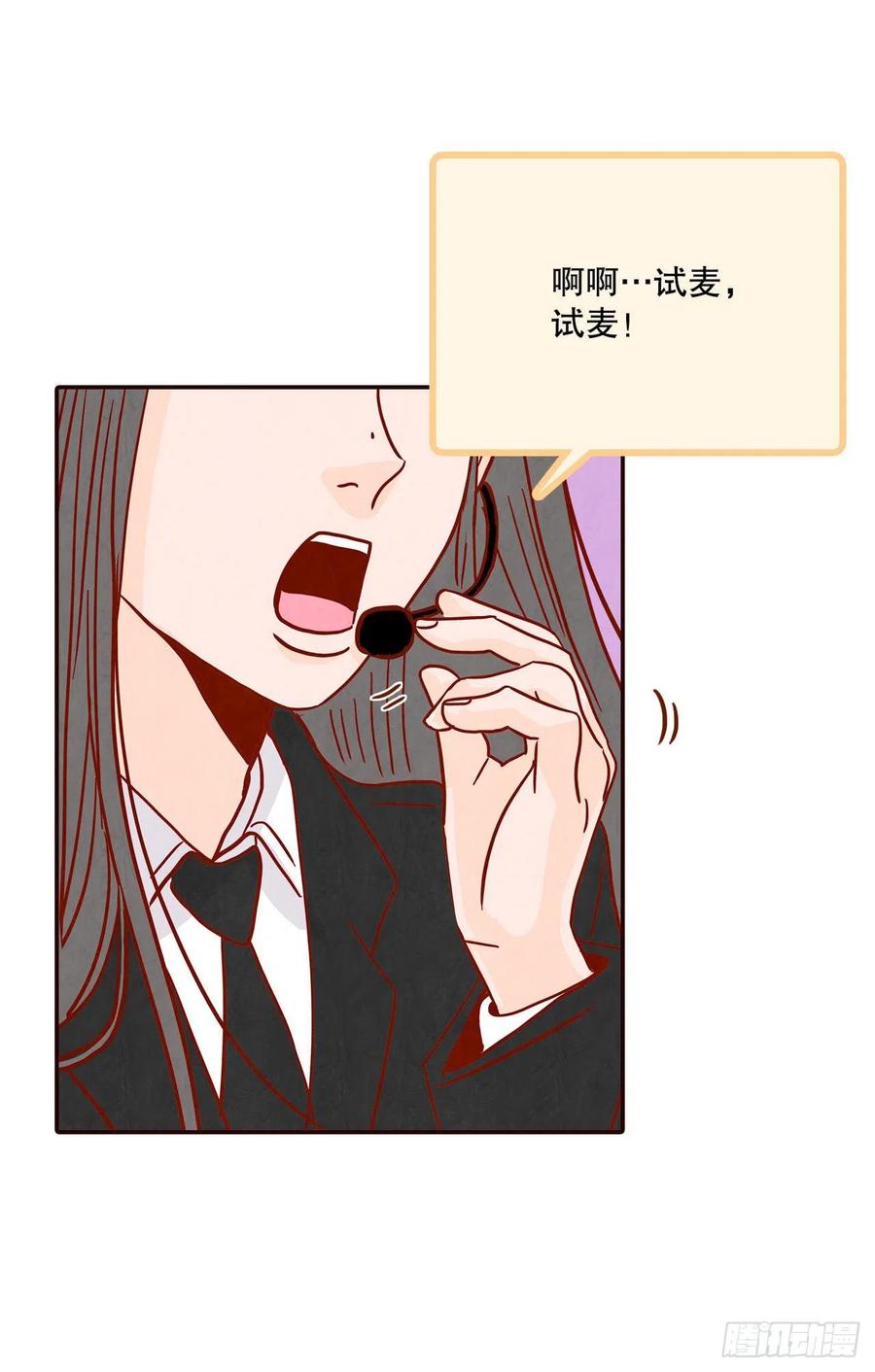 43.尴尬的饭局11
