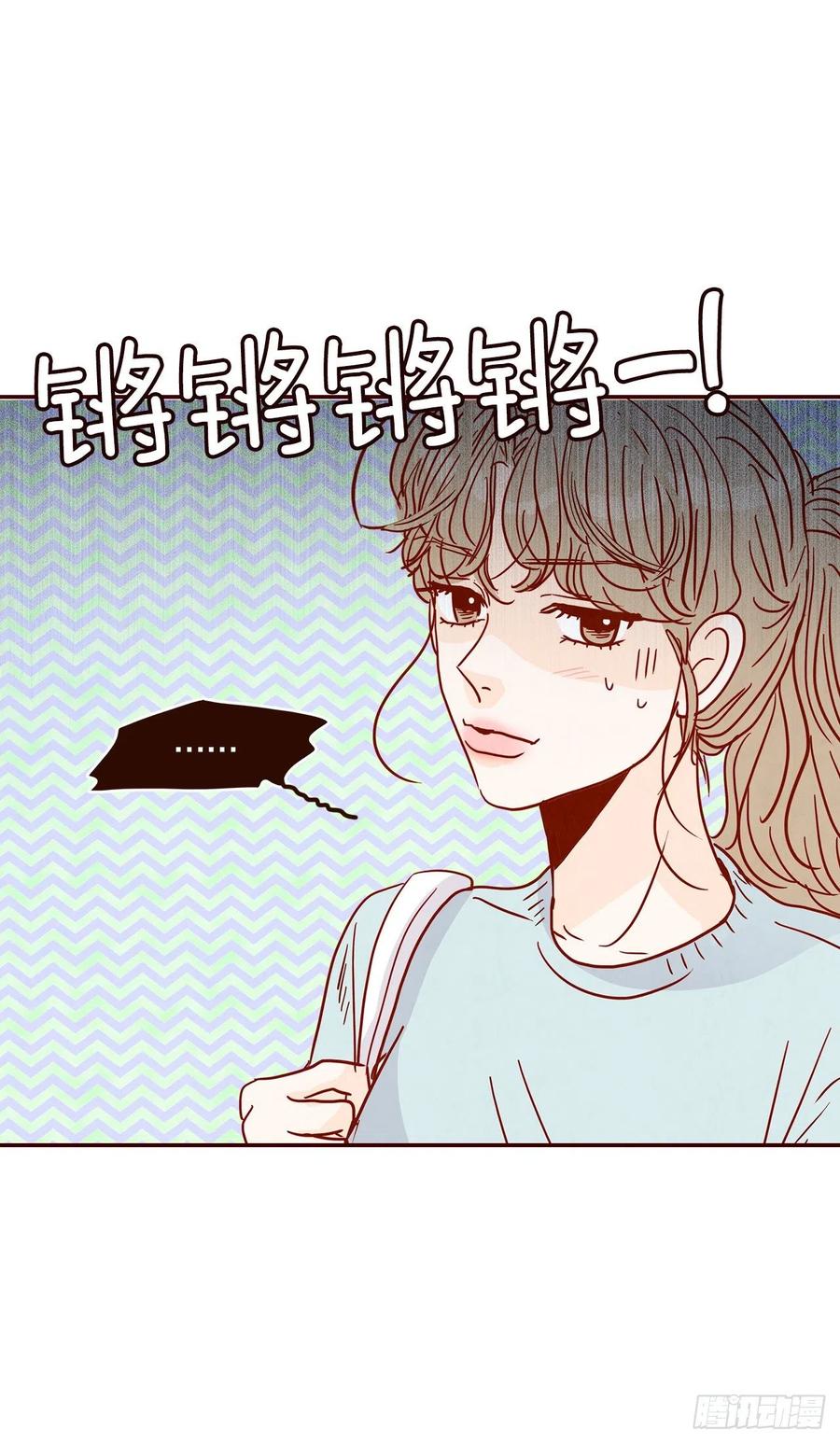 43.尴尬的饭局2