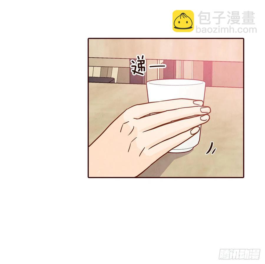 43.尴尬的饭局28