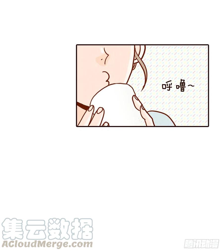 43.尴尬的饭局33