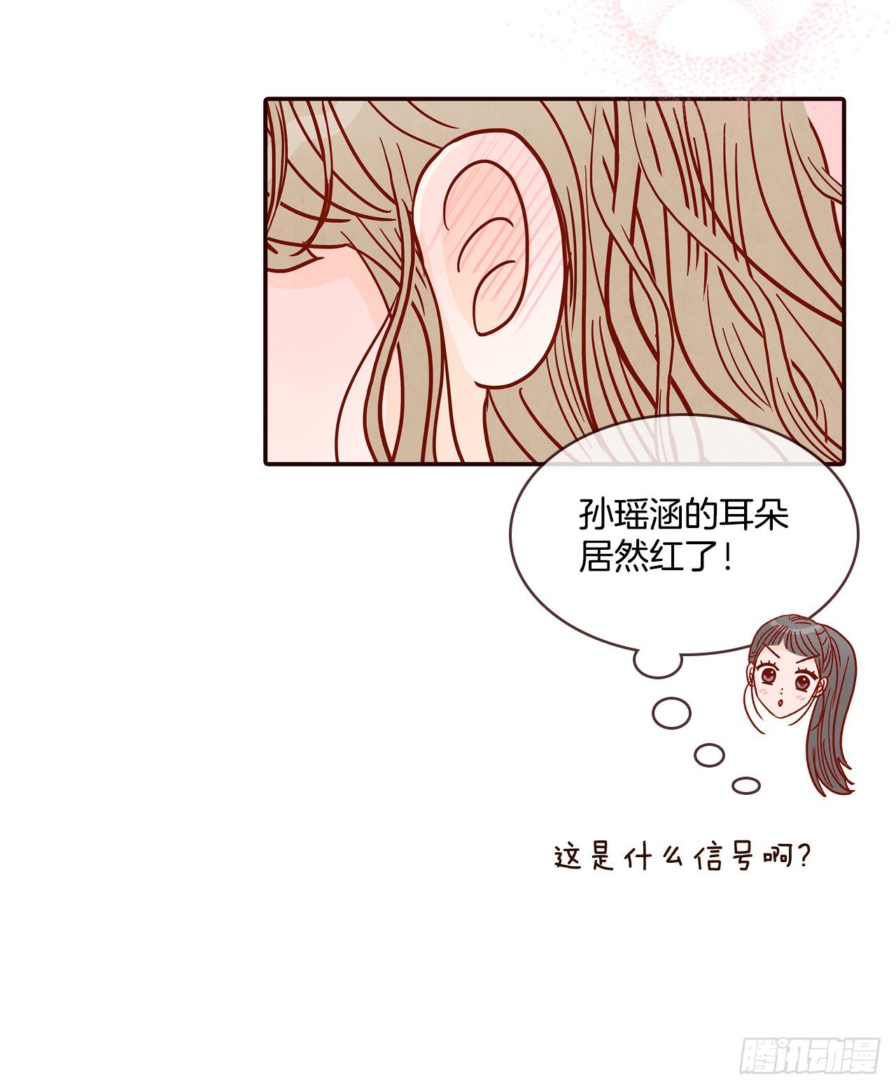 48.扔水球15