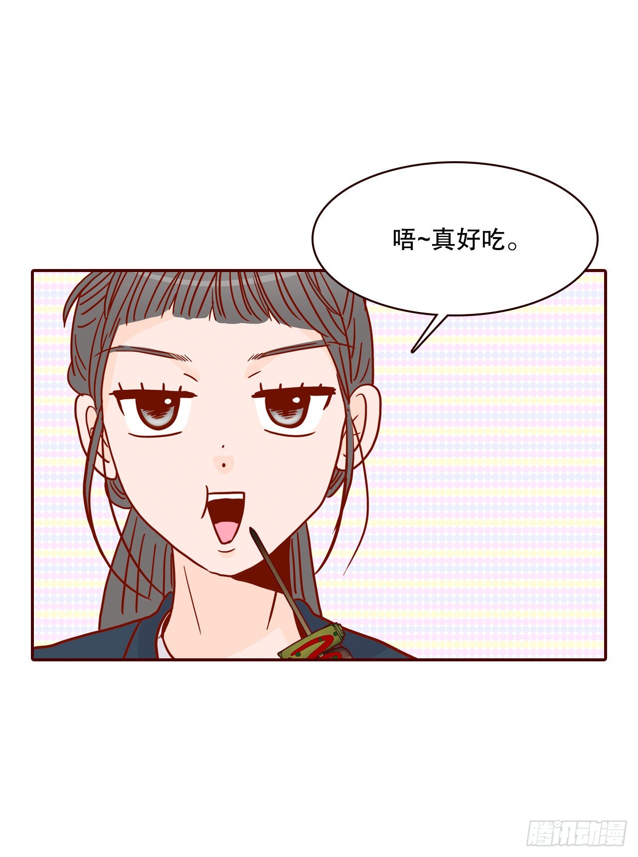 48.扔水球22