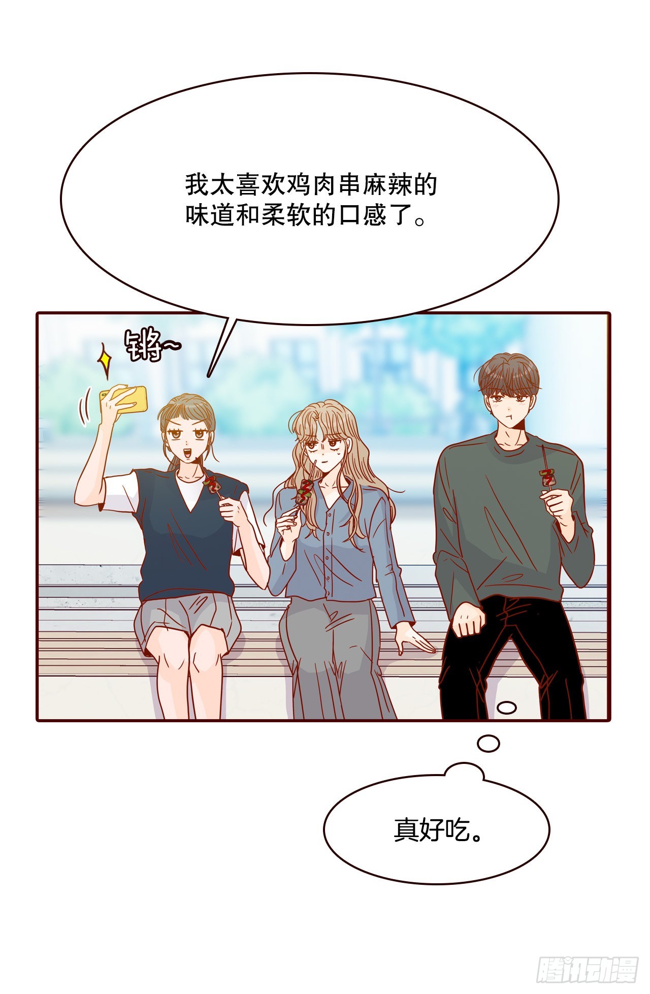 48.扔水球23