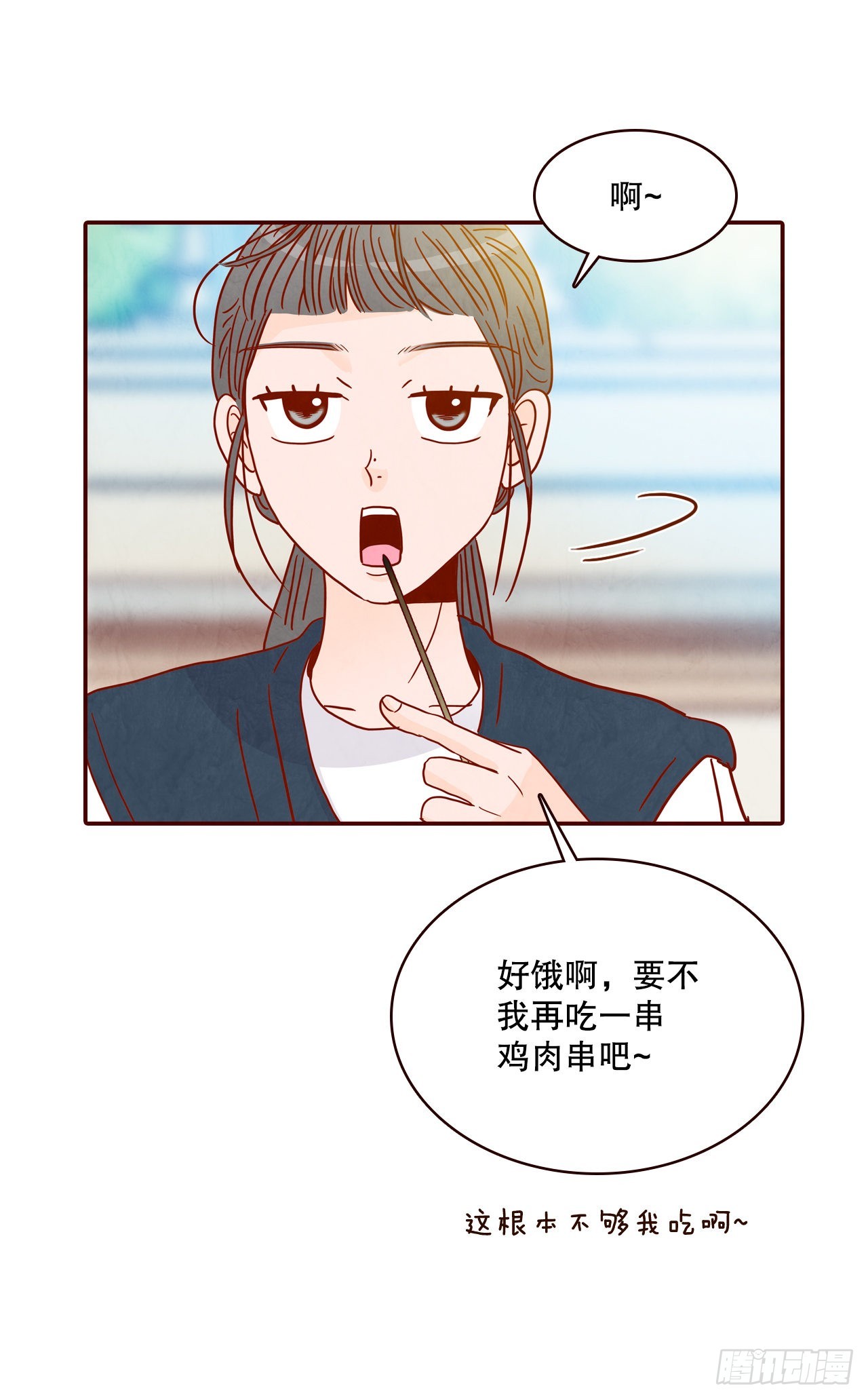 48.扔水球31