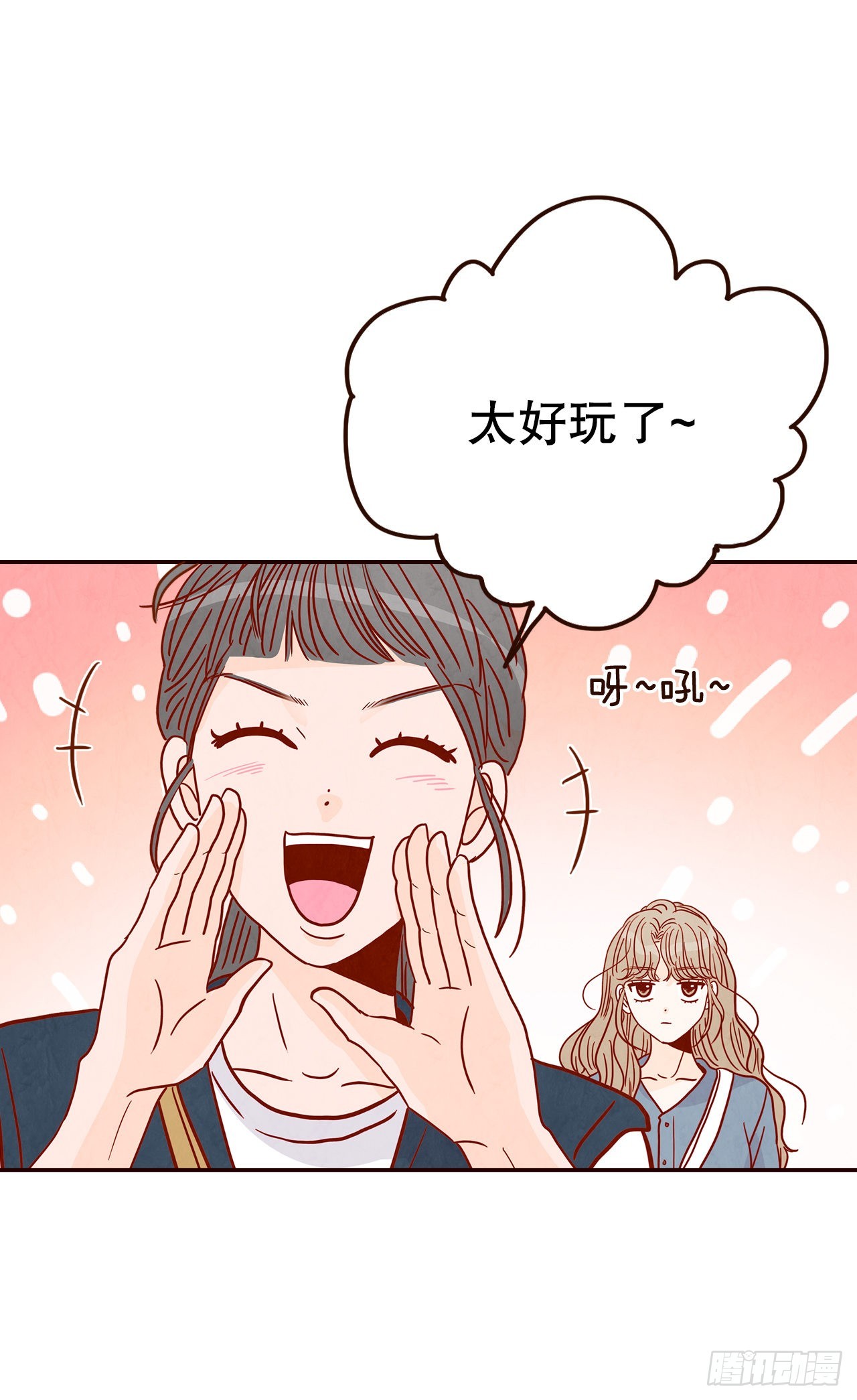 48.扔水球4