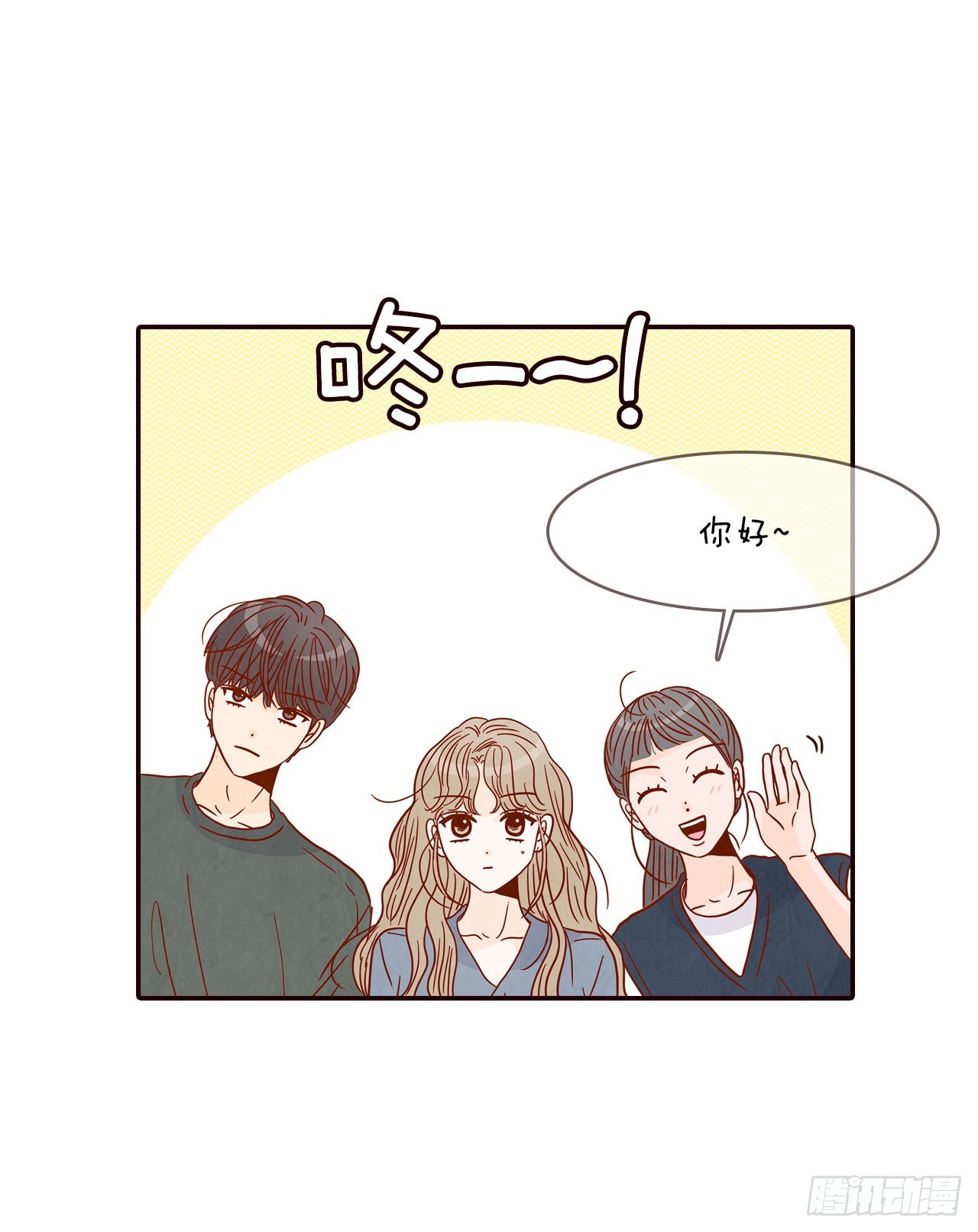 48.扔水球42
