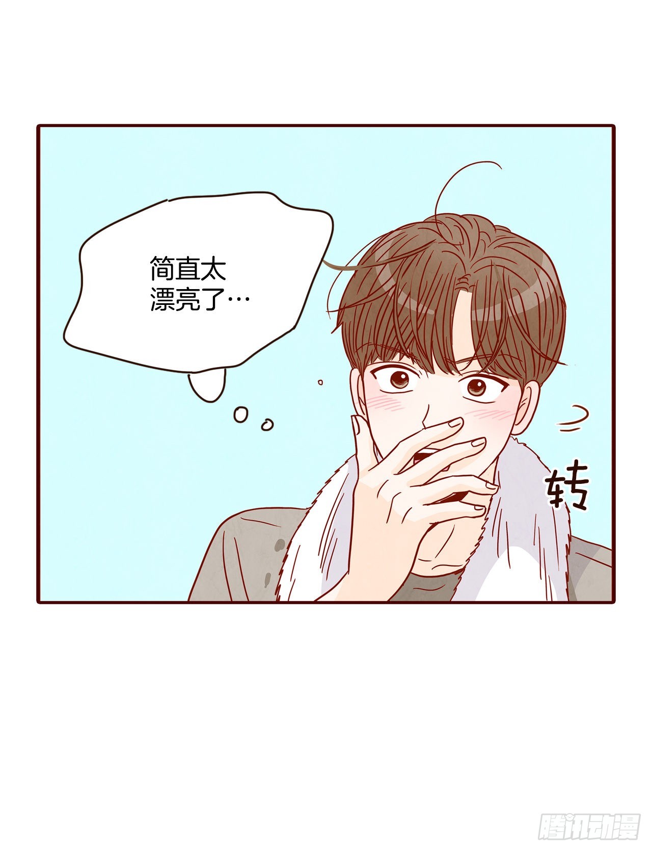 48.扔水球55